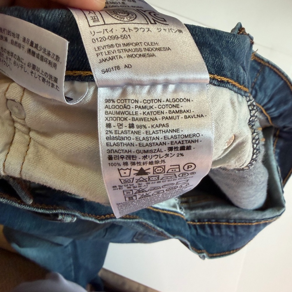 Men‎ Levi’s Classic blue jeans size W36 L32 98% cotton - Picture 7 of 7